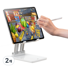레토 접이식 대형 태블릿 거치대 120 x 170 x 228 mm, LTS-01P, 화이트, 2개