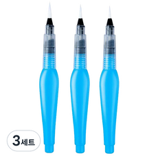 Make Mine 固體水彩顏料 水筆 藍色桶 3件組, 長度 152mm, 3套