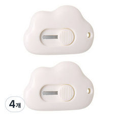 블랙트리 귀여운 언박싱 미니칼, 화이트, 4개