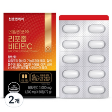 데일리코어 천호엔케어 리포좀 비타민C 72g, 60정, 2개