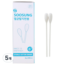 수성 멸균 탈지면봉 15.24cm, 10개입, 5개
