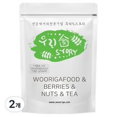우리가스토리 하동 녹차 티백, 1g, 40개입, 2개