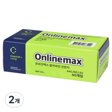 CLEANWRAP Online Max 鹼性AA電池, 2個, 40入