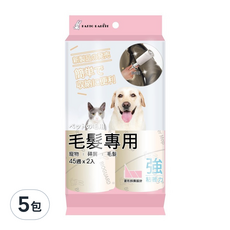 百特兔 衣物毛髮黏把補充包 2入, 5包