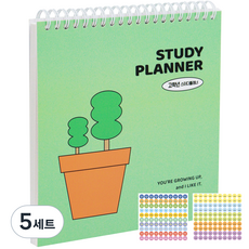 인디고어린이 초등 공부습관 고학년 스터디 플래너 + 칭찬 스티커 2p 세트, 그린, 5세트