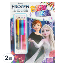 京甫 色鉛筆著色畫 冰雪奇緣 3歲以上適用, 12色, 2組