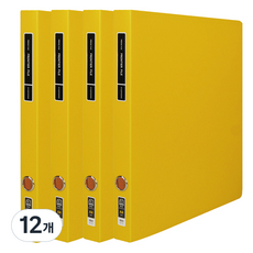 炫風 D型環 Frontier 活頁夾 文件夾 高級 不透明 2cm 3孔 A4, 12個, 黃色