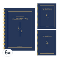 YOUNG ART 復古2分格數學筆記本, 金海軍, 6個
