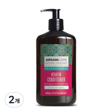 아르가니케어 케라틴 단백질 헤어 컨디셔너, 400ml, 2개