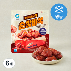 청정원 순살바삭 리얼레드 치킨 (냉동), 300g, 6개