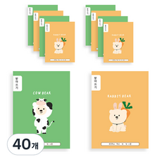 아트모아 뉴 초등 받아쓰기 노트, 40개, 랜덤발송