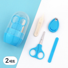 Diyura 嬰兒指甲鉗套裝, 2組, 藍色