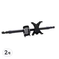 ABC Parts 車用後座雙手機平板電腦頭枕支架, 單一顏色, 2個