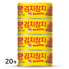 Dongwon 東遠 泡菜鮪魚罐頭, 20個, 90g