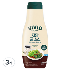 비비드키친 저당 굴소스 조리용 대용량, 1.1kg, 3개