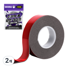 Skora 超強力泡棉雙面膠帶 車用 灰色 1.2cm x 2m, 2個