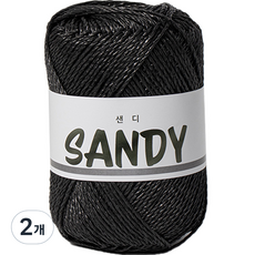 yarna 샌디 뜨개실 50g, 7 블랙, 2개