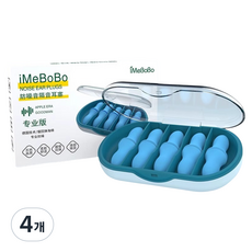 아이미보보 디케이원 데일리한 세련된 소음방지 귀마개 블루 6.8 x 4.8 x 2.3 cm, 4개, 10개입