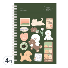 대시앤도트 오늘도 뿌듯해 100일 스터디 플래너 + 스티커, 그린가든, 4개