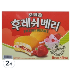 후레쉬베리 30p, 840g, 2개
