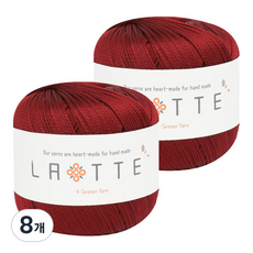 실바람섬유 라떼 뜨개실, 40 버건디, 8개