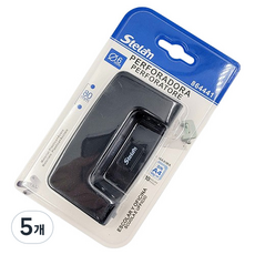 Stellan 2孔便攜式文件打孔機 864441, 5個, 隨機出貨