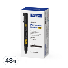PENMAX 油性麥克筆, 黑色, 48個