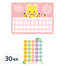 도나앤데코 로로 애니멀 칭찬 스티커 ver3 애니멀 스티커 2cm 5종 x 6개 + 스티커판, 30세트, 기린(스티커판)