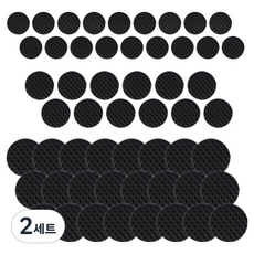 Gajuga Shop 防滑緩衝墊圓形2件組, 黑色, 2套