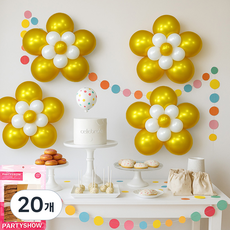 파티쇼 3단꽃펄풍선만들기, 골드, 20개