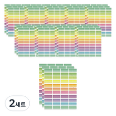素色迷你姓名貼紙 10入, 隨機出貨, 2套