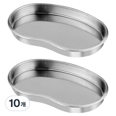 발룬피니 스텐 다용도 위생저 보관용기 반달 접시, 10개