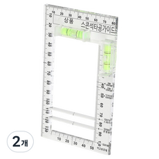 Ding Dong Industrial Sconsec 開孔器導板 85 x 140 x 4 mm SG-85140, 2個