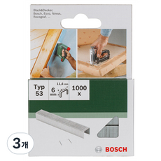 BOSCH 博世 釘槍針 1000p 6mm 2609255819, 3個