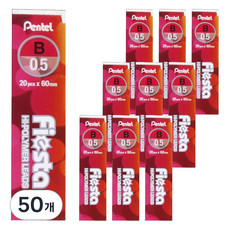 펜텔 피에스타 샤프심 B C235TF-2B, 50개, 0.5mm