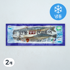 품질인증 안동양반 간고등어 2미 (냉동), 2개, 600g