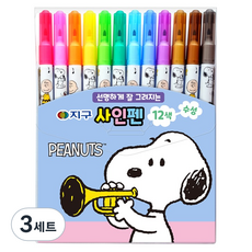 地球化學 Peanuts 12色簽字筆組, 3套, 12色