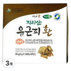 지리산홈화인 유근피 환, 3개, 180g