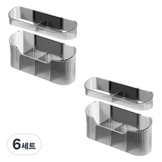 블럭마트 벽걸이 우산 수납선반 더블 세트, 그레이, 6세트