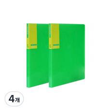 希望文件 ICON 彩色文件夾 30P 內頁固定型, 綠色, 4個