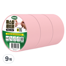 스코라 종이 마스킹 테이프 핑크 48mm x 30m, 9개