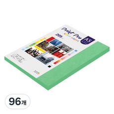 paperculture PrintPro 厚磅彩色影印紙 11 深綠色 205g, 96個, A5