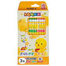 동아 노랑병아리 연필 HB, 3개, 노랑