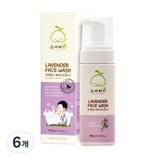 蕨林蕨手嬰兒禮品套裝, 160g, 6個