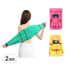 Sarasah特大號搓澡寬搓澡巾 3件組, 黃色+綠色+粉紅色, 2組