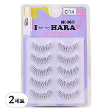 Aihara Petit-up 假睫毛 D14 10入 + 膠水組, 2套, 黑色