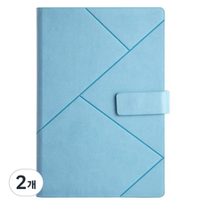 Madakkumi 商務辦公用高級筆記本 A5日誌 A款, 06 天藍色, 2個