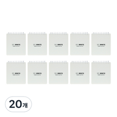 Daystory PP 方形線圈筆記本 70張, 20個, 白色
