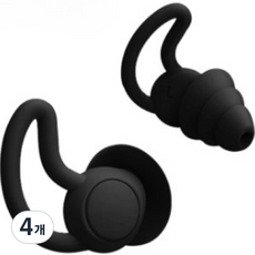 共鳴Peak矽膠入耳式耳塞 黑色, 4個