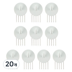 U型, 單一顏色, 20個